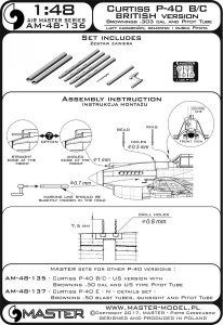 画像4: MASTER[AM-48-136]Curtiss P-40 B/C Tomahawk II - British version - Browning .303 cal and British type Pitot Tube (4)