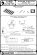 画像4: MASTER[AM-48-137]Curtiss P-40 E - N - details set - Browning .50 blast tubes, gunsight and Pitot Tube (4)