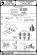 画像6: MASTER[AM-48-139]P-51D Mustang - armament & gunsight detail set (6)