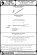 画像4: MASTER[AM-48-157]US WWII Pitot Tube - "L shape" type probe (1 pc) - use on export versions of US aircrafts (e.g. P-35, P-36, P-40, T-6, B-339) (4)