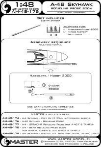 画像3: MASTER[AM-48-175]1/48 現用 アメリカ A-4Bスカイホーク攻撃機 空中給油ブーム (3)