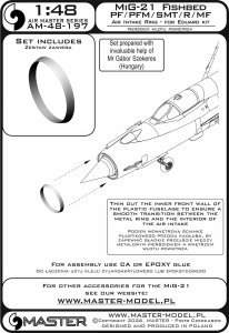 画像6: MASTER[AM-48-197]1/48 現用 露/ソ ミグMiG-21PF/PFM/SMT/R/MFフィッシュベッドD/F/J 金属製エアインテイクリング(エデュアルド用) (6)