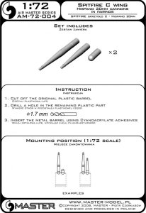 画像4: MASTER[AM-72-004]Supermarine Spitfire C wing - Hispano 20mm cannons in fairings (two versions) (4)