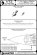 画像5: MASTER[AM-72-034]F-14 A  early version - nose tip & Angle Of Attack probe (5)