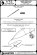 画像4: MASTER[AM-72-041]MiG-23 MLD (Flogger K) - Pitot Tube (4)