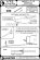 画像4: MASTER[AM-72-045]MiG-21 F-13 (Fishbed C) - Pitot Tube (4)