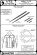 画像3: MASTER[AM-72-072]MiG-17PF (Fresco D) - 23mm gun barrels set & Pitot Tubes (3)