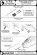 画像3: MASTER[AM-72-074]Shenyang J-6/F-6 - gun barrels set, & Pitot Tube (3)