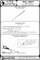 画像4: MASTER[AM-72-102]BAC TSR.2 - Pitot Tube (4)