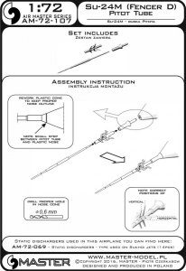 画像4: MASTER[AM-72-107]Su-24M (Fencer D) - Pitot Tube (4)