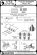 画像4: MASTER[AM-72-126]P-51D Mustang - armament & gunsight detail set (4)