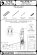 画像3: MASTER[AM-72-136]Do 335 A - detail set - MG 151, FuG 25a antenna, Pitot Tube (3)