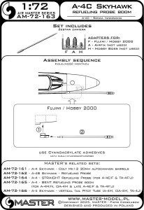 画像3: MASTER[AM-72-163]1/72 現用 アメリカ A-4Cスカイホーク攻撃機 空中給油ブーム (3)