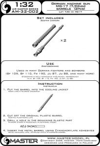 画像5: MASTER[AM-32-002]1/32 WWII ドイツ MG17 7.92mm航空機関銃 銃身(2本入) (5)