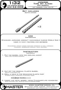 画像4: MASTER[AM-32-008]1/32 WWII 日本海軍 九七式7.7mm機銃 銃身(2本入) (4)