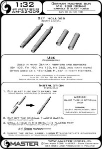 画像4: MASTER[AM-32-009]1/32 WWII ドイツ MK108 30mm機関砲 砲身/砲口(2本入) (4)