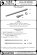 画像5: MASTER[AM-32-014]1/32 WWII ドイツ 3.7cm Flak 18航空機関砲 砲身(2本入) (5)