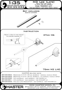 画像4: MASTER[GM-35-032]1/35 WWII アメリカ M3リー中戦車 後期型用 M3 75mm L/40砲(長砲身)/M6 37mm砲 砲身セット(タミヤ用) (4)