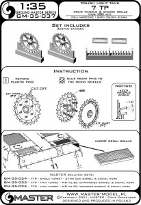 画像7: MASTER[GM-35-037]1/35 WWII ポーランド 7TP軽戦車 起動輪/機関室グリルセット(IBG用) (7)