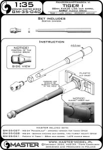 画像5: MASTER[GM-35-040]1/35 WWII ドイツ VI号戦車タイガーI重戦車用 8.8cm KwK 36 L/56砲 砲身 初期型マズルブレーキ付 (5)