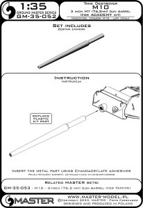 画像3: MASTER[GM-35-052]1/35 WWII アメリカ M10駆逐戦車用 3インチ(76.2mm)M7砲 砲身(アカデミー用) (3)