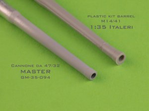 画像4: MASTER[GM-35-094]1/35 WWII イタリア 47mm L/32(カノーネ・ダ47/32)砲身 M13/40・M14/41戦車用 (4)
