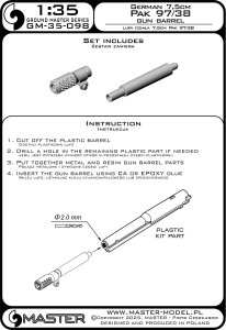 画像7: MASTER[GM-35-098]1/35 WWII ドイツ 7.5cm Pak 97/98対戦車砲砲身(イタレリ/ドラゴン用) (7)