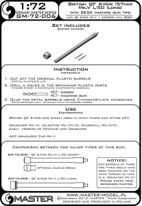 画像4: MASTER[GM-72-006]British QF 6-pdr (57mm) - version Mk.V L/50 (long) + Besa MG tips - for Crusader Mk.III, Churchill Mk.III/IV, Valentine Mk.VIII/IX (4)