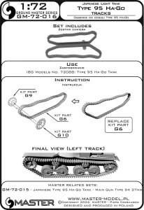 画像8: MASTER[GM-72-016]Japanese Type 95 Ha-Go light tank - Tracks - 3D printed (for IBG kit) (8)