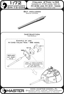 画像3: MASTER[GM-72-026]1/72 WWII イタリア 47mm L/32(カノーネ・ダ47/32)砲身 M13/40・M14/41戦車用 (3)