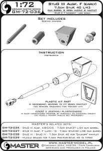 画像6: MASTER[GM-72-036]1/72 WWII ドイツ 7.5cm StuK 40 L/43砲身 マズルブレーキ/マントレット付 III号突撃砲F初期型用 (6)
