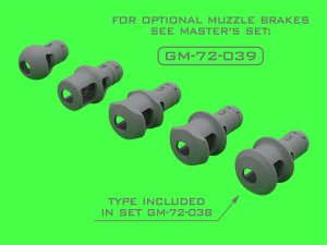 画像4: MASTER[GM-72-038]1/72 WWII ドイツ 7.5cm StuK 40 L/48砲身 III号/IV号突撃砲ザウコプフ用 (4)