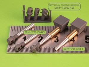 画像3: MASTER[GM-72-040]1/72 WWII ドイツ 10.5cm StuH 42 L/28砲身 マズルブレーキ/マントレット付 突撃榴弾砲42用 (3)
