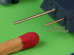 画像4: MASTER[GM-72-045]1/72 WWII ドイツ 2cm Kw.K.30機関砲砲身(汎用) (4)