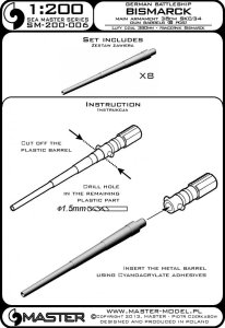 画像5: MASTER[SM-200-006]German battleship Bismarck - main gun barrels - 38cm (15in) SKC/34 (8 pcs) (5)