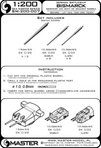 画像6: MASTER[SM-200-007]German battleship Bismarck - secondary and heavy AA armament barrels - 15cm (12pcs), 10,5cm (16pcs) (6)