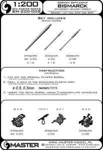 画像4: MASTER[SM-200-008]German battleship Bismarck - anti-aircraft armament barrels - 37mm SKC/30 (16pcs), 20mm C/30 (12pcs), 20mm C/38 (8pcs) (4)