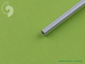 画像3: MASTER[SM-350-001]German 38cm (15in) SKC/34 barrels (8pcs) (3)