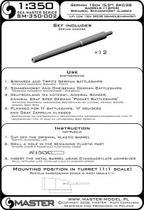 画像4: MASTER[SM-350-002]German 15cm (5.9in) SKC/28 barrels (12pcs) (4)
