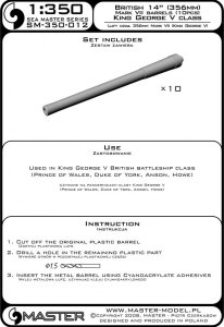 画像5: MASTER[SM-350-012]British 14in (356mm) Mark VII barrels (10pcs) (5)