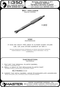 画像3: MASTER[SM-350-014]Bofors 40 mm/56 (1.5in) barrels (20pcs) (3)