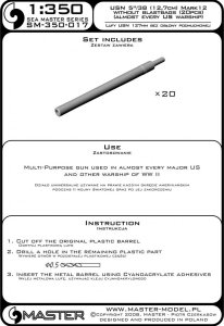 画像4: MASTER[SM-350-017]USN 5in/38 (12.7 cm) Mark 12 barrels - for turrets without blastbags (20pcs) (4)