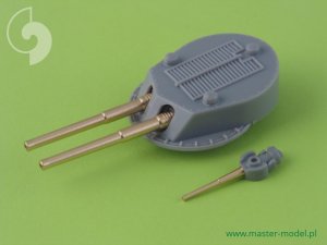 画像2: MASTER[SM-350-022]IJN Mikasa armament - 30,5cm (4pcs), 15,2cm (14pcs) barrels (2)