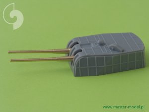 画像4: MASTER[SM-350-032]IJN 20cm/50 (8") 3rd Year Type No. 2 barrels - for turrets without blastbags (10pcs) (4)