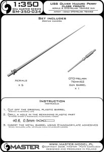 画像6: MASTER[SM-350-034]USS Oliver Hazard Perry class frigate - aerials & OTO-Melara 76mm/62 gun (6)