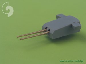 画像3: MASTER[SM-350-040]R.N. Pola armament - 203mm (8pcs), 100mm (12pcs) barrels (3)