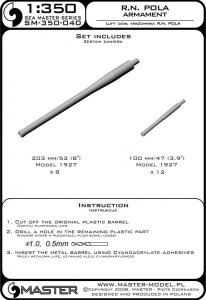 画像5: MASTER[SM-350-040]R.N. Pola armament - 203mm (8pcs), 100mm (12pcs) barrels (5)