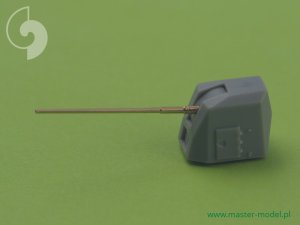 画像3: MASTER[SM-350-042]USN 5in/62 (12,7cm) Mark 45 Mod 4 (2pcs) - USN Arleigh Burke class, Japan Navy Kongo class (3)