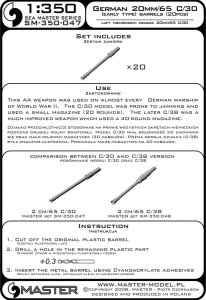 画像4: MASTER[SM-350-047]German 20mm/65 C/30 barrels (early type) (20pcs) - almost all German warships (4)