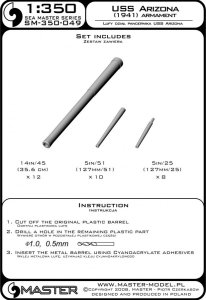 画像8: MASTER[SM-350-049]USS Arizona armament - 14in (12pcs), 5in/51 (10pcs), 5in/25 (8pcs) barrels (8)